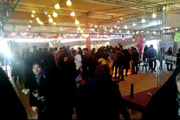 ویژه برنامه جشن آغاز امامت امام زمان (عج)